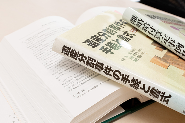 松本・板野法律事務所の理念は?
