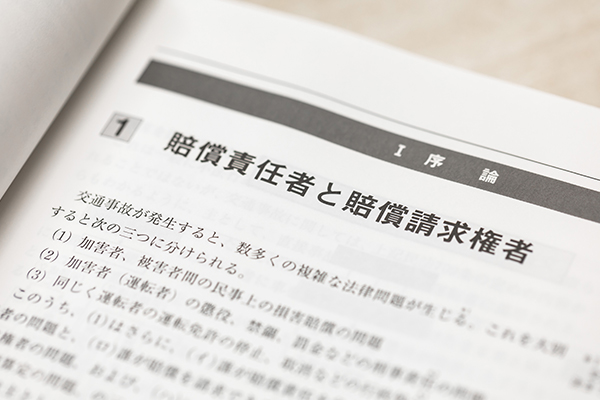 弁護士を目指されたきっかけを教えてください